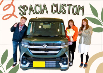 ☆素敵なスペーシアです☆