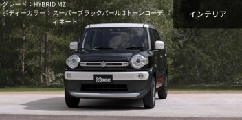 まあるいSUV！？スズキクロスビー！
