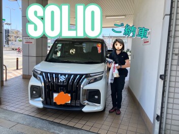 ソリオご納車しました☆彡