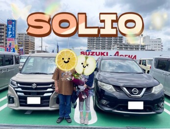 ソリオ納車しました♪