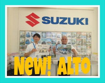 ＮＥＷアルト登場