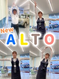 アルト新しくなりました！！