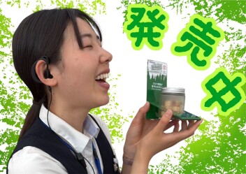 ドライブのおともに♪