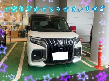 ソリオバンディット納車しました