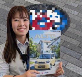 アルトが新しくなりました