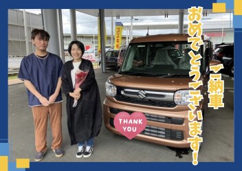 スペーシアご納車しました！