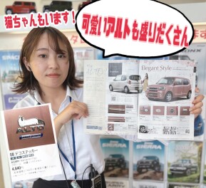 もう、７月になりますね！！今回はあのお車のお話！！