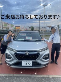 スズキの夏！！　暑さを吹き飛ばせ