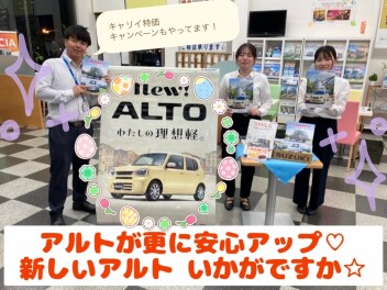 ６月最後の週末！是非試乗してください！ハイブリッド体感フェア実施中！