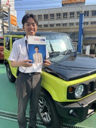 保険見直してますか？