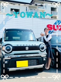 YOWAN～みんなと笑顔あふれる楽しい車移動をサポート～