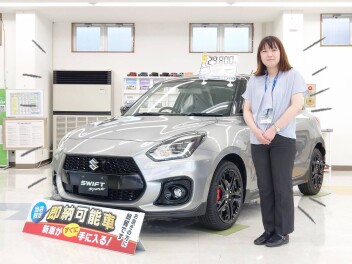 緊急速報！幻のスイフトスポーツ ファイナルエディション、奇跡の最終入荷！