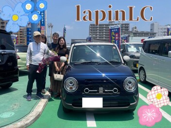 ラパンへお乗り換え♪