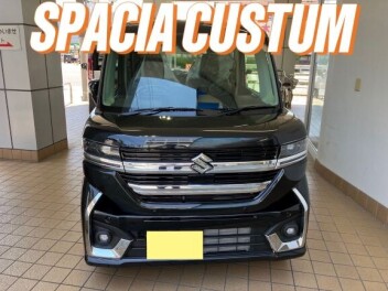 スペーシアカスタム納車！
