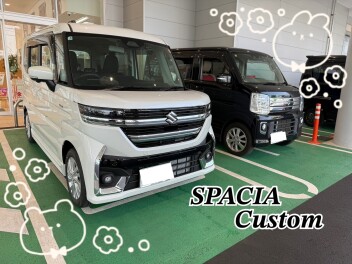 スペーシアカスタムご納車！