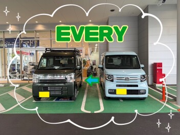 エブリイご納車！！