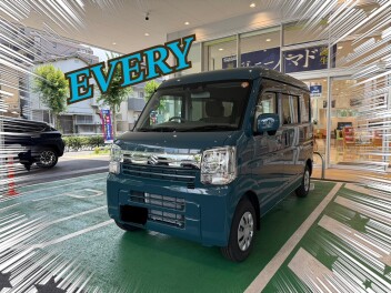 エブリイご納車！
