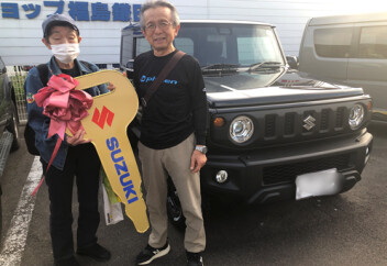 ジムニーシエラ、ご納車おめでとうございます！