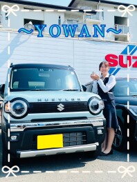 YOWAN～みんなと笑顔あふれる楽しい車移動をサポート～