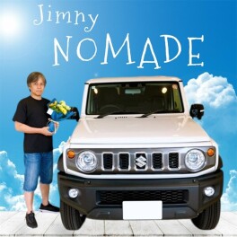 ノマドご納車★