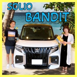 バンディット！納車しました！