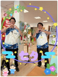 みなさまどのような願い事しましたか！？☆