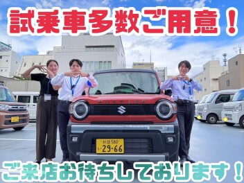 暑さに負けず営業してます！