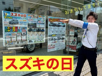 とってもオトクな4日間☆
