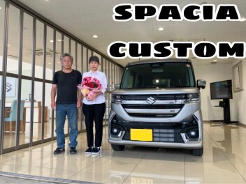 ★　スペーシアカスタムご納車　★