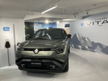 【初BEV】e VITARA いまわかること！
