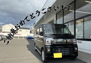 祝☆納車！！