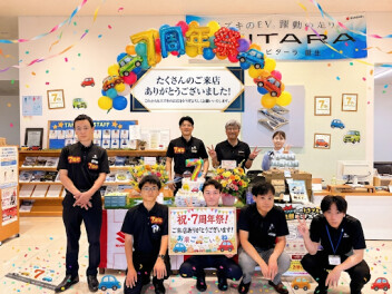 **たくさんご来店ありがとうございました**