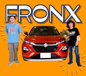 ★☆★　　お待たせしました！！　　★☆★