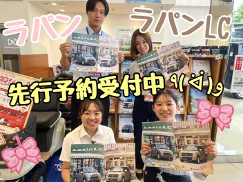 新しくなった「ラパン」「ラパンLC」はマイルドハイブリッド採用！可愛いだけじゃないとびきり頼れる相棒ラパンは高崎大類店で予約受付開始中！カタログご用意ございます！