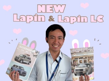 【 NEW♥ 】LAPIN ＆ LAPIN LC