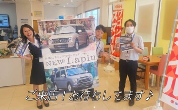ハイブリッド体感フェア！！