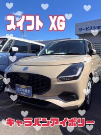 大人気のあの車！入荷しました☆