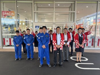 1周年感謝祭へのご来店お礼