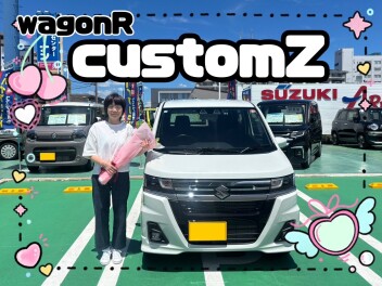 ワゴンＲカスタムＺご納車☆彡