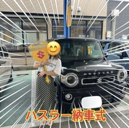 K様納車式