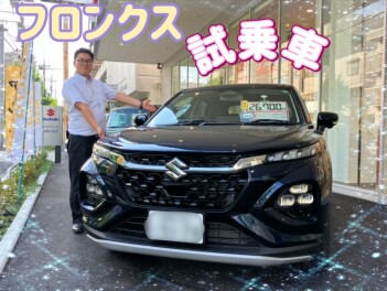 フロンクス試乗車、展示車あります！！