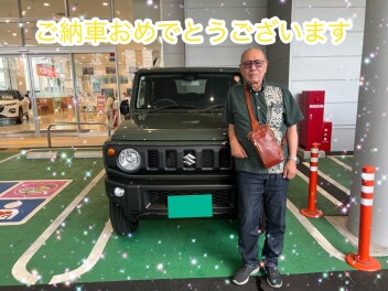 ジムニー納車しました
