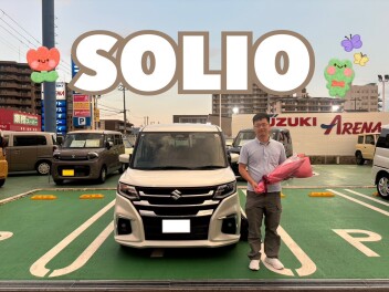 ソリオご納車