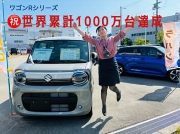 ☆☆☆アンコール☆☆☆　ゴーゴースーパーサマーフェア！！