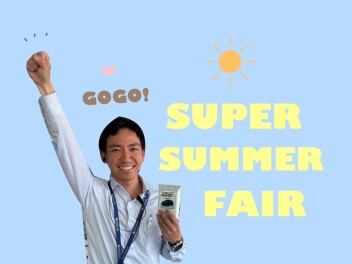 GOGO!　SUPER SUMMER　FAIR