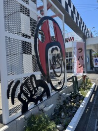 モーター和歌山の日　第１００回