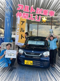 新型アルトと旧アルトを比較