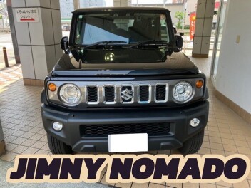 ジムニーノマドご納車！