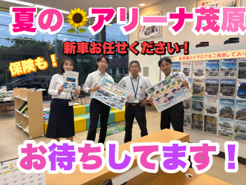 お待たせしました！本日から営業スタート！！