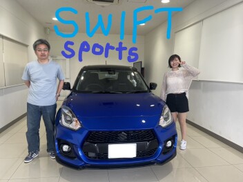 I様☆スイフトスポーツ納車させていただきました